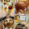 ベビーカステラ&いちご大好評♪「いつもよりちょっとお得なThanks day♪」