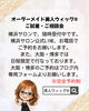 「「既製品ウィッグがしっくりこない方へ😊」髪色・毛量まで相談できるオーダーメイド美人ウィッグ®【横浜センター南駅・個室美容室 FRINGE～フリンジ～】」