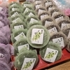 夏季限定です「夏季限定『くちどけ水ようかん』抹茶も販売中😊」