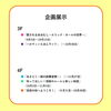 「10月のイベントカレンダー」