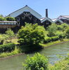 「【編集部ニュース】京都・城下町伏見の水無月(みなづき)の見どころは。『伏見濠川沿いの紫陽花』の観賞と撮影をしてみませんか‼　＠京ちゃんの伏見ヒストリー日記 　」