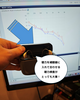 聴力に合わせて補聴器と調整「その「集音器」、補聴器とは“別物”です ―助成金が使えるかどうかも違います―」