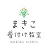 「親子で楽しむ浴衣姿｜後ろ姿までかわいくお手伝いします」