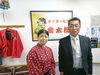 「金太郎株式会社はSUZUKIセニアカー紹介できます(^○^)‼️。」