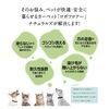 ロボフロアーがお悩みをすべて解決します！「愛犬との暮らしおすすめ床材」