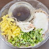 冷やしとろろそば「【旬を食べて夏を乗り切る！】苦味がやわらぐ「ゴーヤのかき揚げ」 ＆ 朝の穏やかな水門BAY 🍱🌿✨」