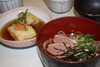 白身魚と豆腐の揚げ出し＆ミニ鴨そば「   ○・。＊　週替わりアザレアランチ　＊。・○」
