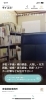 【証拠資料 2】 神奈川県職員 副業 事実上お咎め無し NENKO Co.Ltd. 神奈川県横浜市の警備会社 施設警備1号