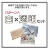 期間限定プレゼントキャンペーン「プレゼントキャンペーン開催中！」