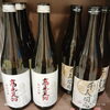 舞姫 高尾の天狗　小澤酒造　八王子千人同心「八王子のお酒　取り揃えています。八王子クラフトリキュール、高尾の天狗、八王子城、桑の都、八王子千人同心、小澤酒造、舞姫、中村酒造　日本酒、リキュール　八王子産　八王子のお米　八王子のお土産　プレゼント」
