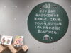 「おにはそと！鬼と節分えほん」