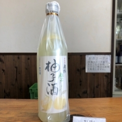 生しぼり柚子酒（720ml）