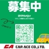 LINEでのお問い合わせはこちらから！「【愛媛県松山市】H19年式ダイハツ ミラを買取させていただきました！」