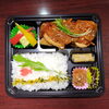 ブダイ・鶏団子甘酢餡掛け「7月14日のお弁当」