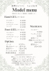 「訪問ジェルネイルのご案内💅✨」