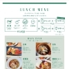 ランチタイム  お肉orお魚or薬膳カレーor参鶏湯からお選びください。