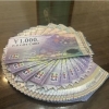 チケット・金券買取