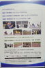 1番下左から二つ目写真。ちっちゃいけど( *´艸)「春ですね。錦照会4月~6月初めの予定です」