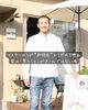 伏見区不動産屋マスターゆう「【伏見区不動産】住宅ローンは「借りる前」が一番大切！知らないだけで損をすることも！？」