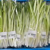 「地元産『山菜』多数入荷します！農産物直売所」