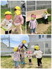 公園遊び楽しいね「お花を植えたよ✼̥୭*ˈ  【交野市 小規模保育園】」