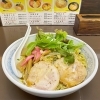 【二戸市】支那そば　幸道／夏期限定　胡麻味噌麺（税込み￥940）