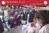 「「ジモト応援！東京つながるNews」（J:COMチャンネル）で12月12日に開催した柴又 医療監修イベント！第8回『1円チャリティだんご』が紹介されました！【柴又名物草だんごが人気☆柴又帝釈天から一番近いお団子屋】」