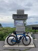草津旅行「改めての担当自己紹介。トライアスロンとかもやってます。」