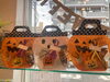 「ハロウィン気分を楽しむ焼き菓子ギフト🎃」