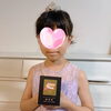 「【勝どきのピアノ教室】ピティナコンペティション予選速報②」