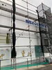 「恵那さくら動物医療センター様 外壁塗装工事がまもなく完了します！」