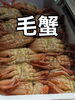 「塩引き鮭販売中です」