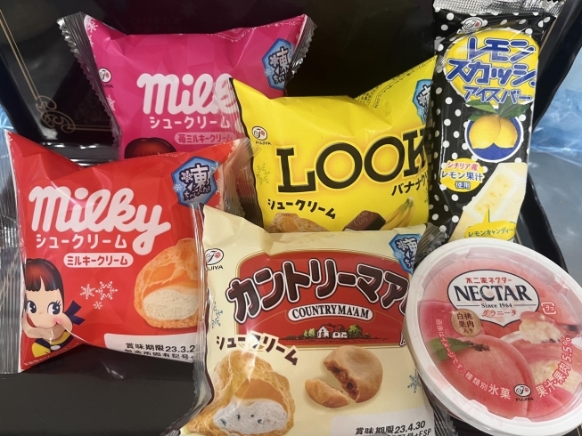 サーティワンカップアイスお取り扱い中 不二家 花川南店のニュース まいぷれ 石狩市 サーティワンカップアイスお取り扱い中 不二家 花川南店のニュース まいぷれ 石狩市