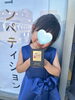 「【勝どきのピアノ教室】✨️コンクール速報①✨️」