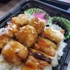 焼き鳥弁当