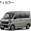 クリッパーリオ G モスグレー