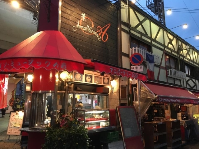 福島区 ショーケース中のはキラキラ輝くケーキがいっぱい アニバーサリー 大阪市福島区のスイーツまとめ まいぷれ 大阪市福島区 福島区 ショーケース中のはキラキラ輝くケーキがいっぱい アニバーサリー 大阪市福島区のスイーツまとめ まいぷれ 大阪市福島区