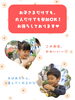 「🌼 敬老の日 親子フラワーアレンジ、どんな感じ？ 🌼 ＼ 親子フラワーアレンジ体験 ／　【越前市/花屋/生花/フラワーアレンジメント/ふるーれ・T】」