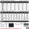 「アイズフロンティア様 #7310ストレッチデニムワークジャケット #7312ストレッチデニムカーゴパンツ✨️」