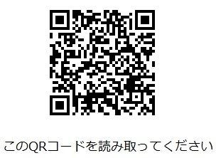 「あいゆい通信協賛店様を紹介します！」