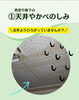 「施設管理「長寿命化診断」いたします【宮崎市／リフォーム／屋根防水／雨漏り／外壁塗装／防水】」