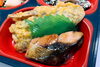 アジの照焼き「１２月２６日のお弁当🍱」