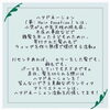 ヘアドネェーション「ヘアドネェーション」