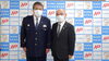 感謝状「苫小牧警察署様より感謝状いただきました」