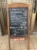 癒しのランチタイムをどうぞ「今週（4/14〜18）の大人ランチプレートのご案内」