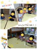 チューリップを作ったよ♡「今日は雨の日保育でした【交野市・小規模保育園】」