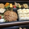 ハンバーグ弁当