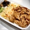 豚バラ生姜焼き弁当