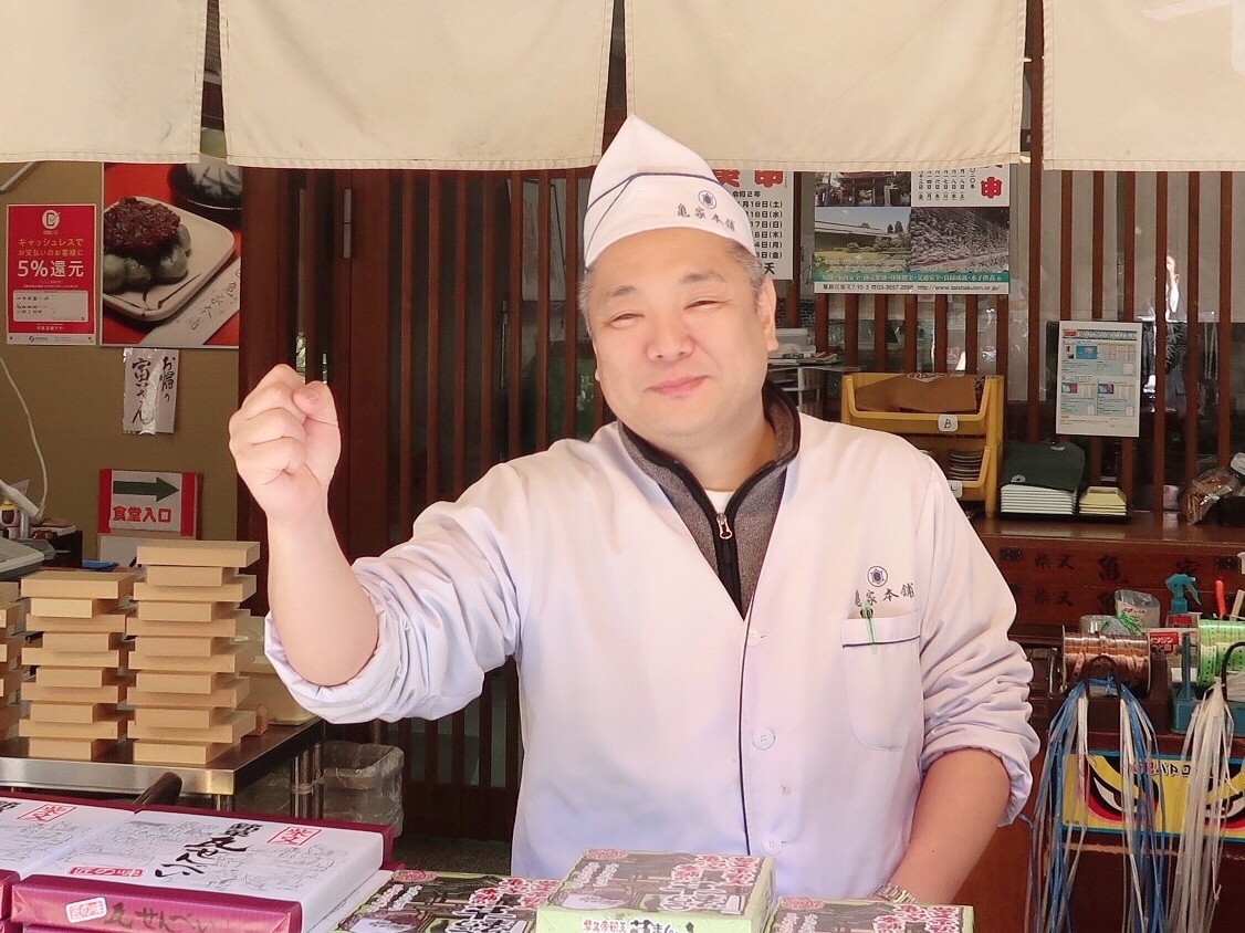 コロナに負けるな 限定3商品の大セール 人気の 柴又お土産 を安く買うなら今がお得 コロナに負けるな 葛飾区 お店の取組み 新型コロナウイルス感染症対策 Covid 19 まいぷれ 葛飾区 コロナに負けるな 限定3商品の大セール 人気の 柴又お土産 を安く買うなら今がお得 コロナに負けるな 葛飾区 お店の取組み 新型コロナウイルス感染症対策 Covid 19 まいぷれ 葛飾区