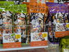 「ハロウィン限定スイーツが入荷！モロゾフ「ハロウィーンナイト」＆「トリック オア トリート」のご案内」